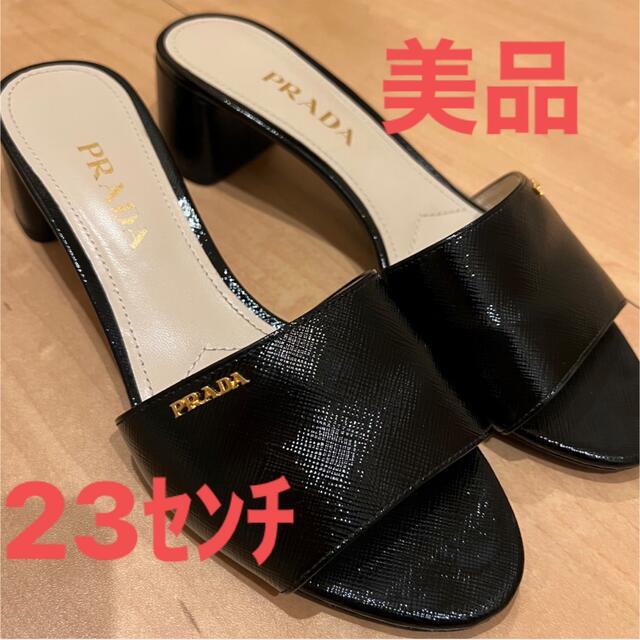 オリジナル商品 美品 PRADA プラダ サフィアーノ サンダル ミュール