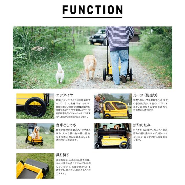 AIRBUGGY(エアバギー)のAirBuggy CARRIAGE キャリッジ その他のペット用品(犬)の商品写真