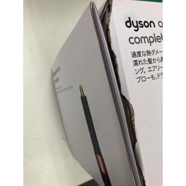 Dyson(ダイソン)のDyson Airwrap Complete 収納バッグ付き ダークブルー値下中 スマホ/家電/カメラの美容/健康(ドライヤー)の商品写真