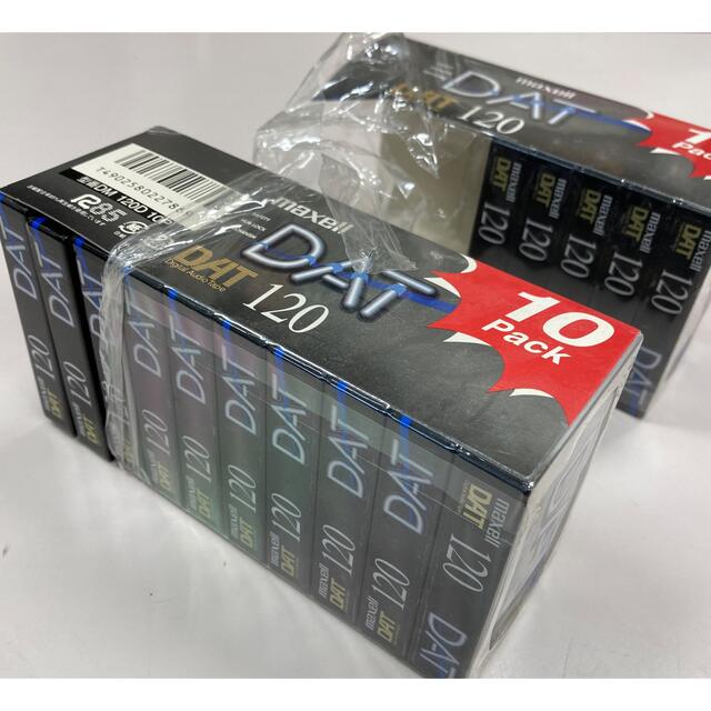 maxell DATテープ120分 15本 - その他