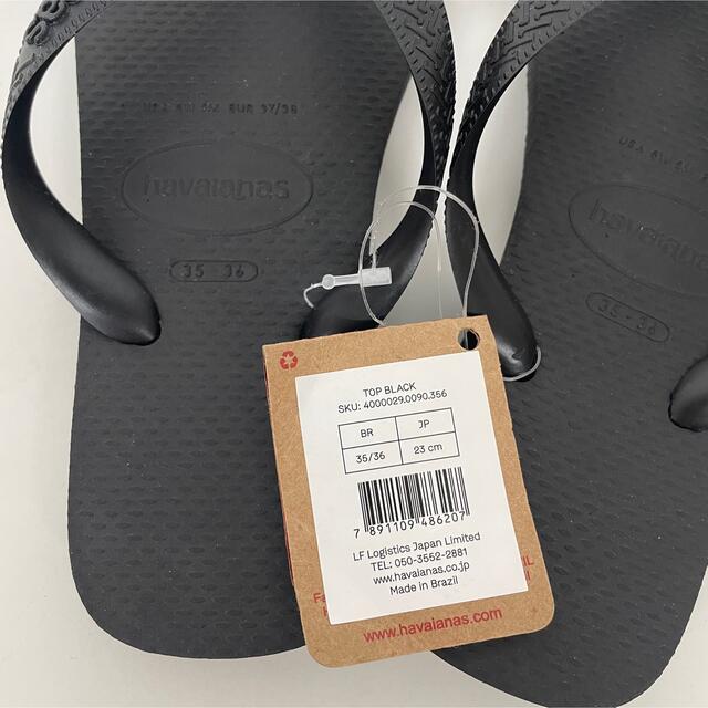 havaianas(ハワイアナス)のハワイアナス　サンダル ブラック　35-36 23cm havaianas レディースの靴/シューズ(ビーチサンダル)の商品写真