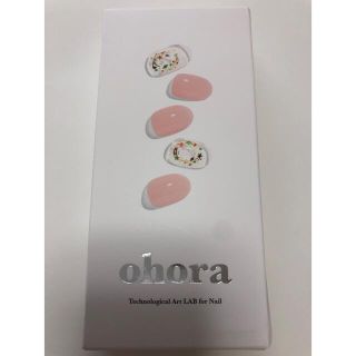 ohora  N Mistletoe  ND-148 (ネイル用品)