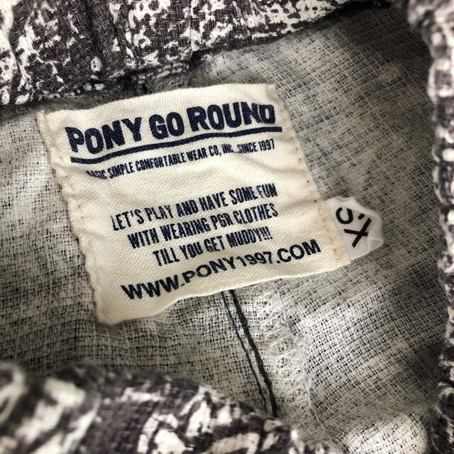 PONY GO ROUND(ポニーゴーラウンド)のパンツ　2枚セット キッズ/ベビー/マタニティのキッズ服男の子用(90cm~)(パンツ/スパッツ)の商品写真