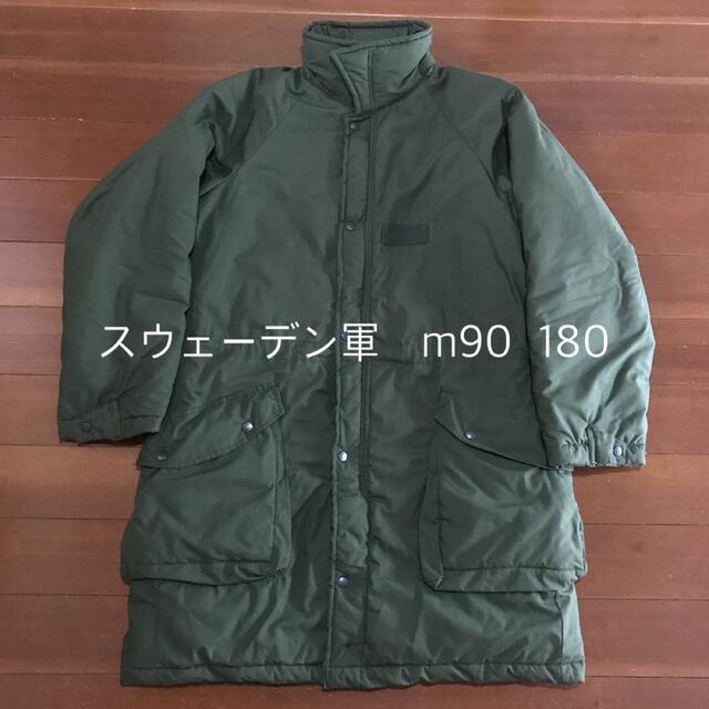 180×65】m90 スウェーデン軍 コールドウェザーパーカー 後期型 kenza.re