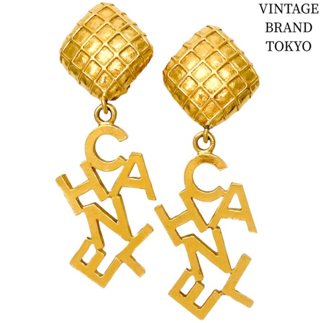 ドロップ【限定価格】CHANEL シャネル イヤリング ロゴ ドロップ スイング ゴールド 1989年 ヴィンテージ アクセサリー レア ひし形  GP   レディース 約24.1g 定番【品】