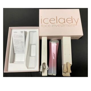 icelady face investment  (フェイスケア/美顔器)