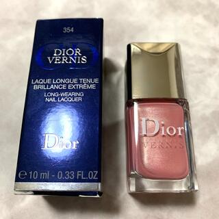 ディオール(Dior)のDior ヴェルニ 354 ネイルカラー ポリッシュ(マニキュア)