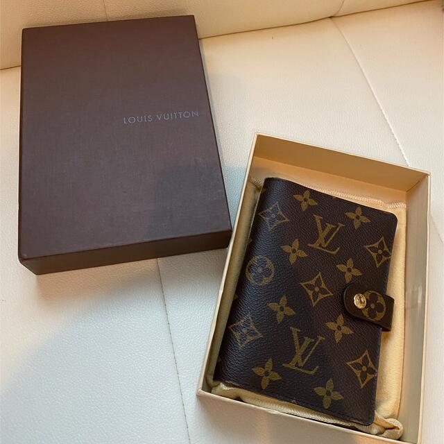 在庫限り】 LOUIS ルイヴィトン 手帳 アジェンダMM - VUITTON 手帳