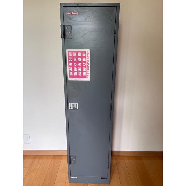 モールセンター 東洋事務器工業 ガンロッカー 5挺用(5丁) おまけ付き モールセンター 東洋事務器工業 ガンロッカー 5挺用(5丁) おまけ付き