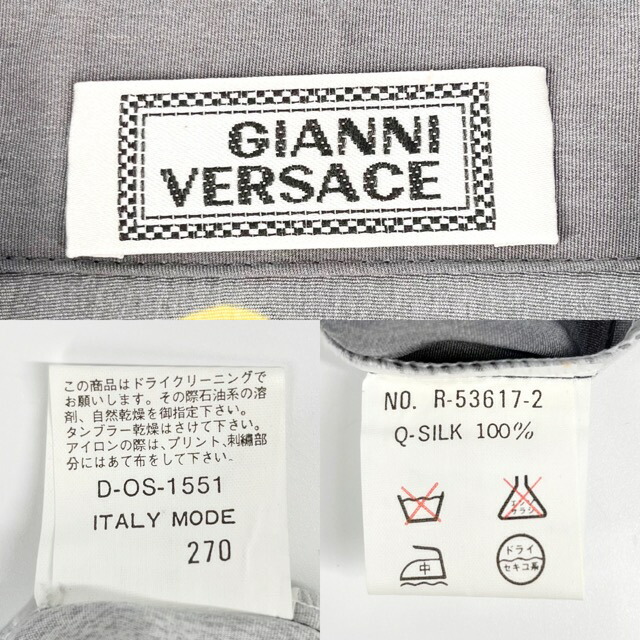 VERSACE(ヴェルサーチ)のVERSACE ヴェルサーチ 長袖シャツ シルクシャツ 太陽 MIAMI マイアミ ダブルカラー D-OS-1551/R-53617-2 グレー ゴールド シルク    メンズ【中古品】 メンズのトップス(シャツ)の商品写真