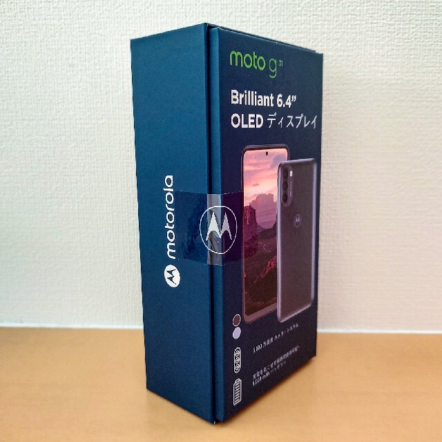 Motorola(モトローラ)のMOTOROLA スマートフォン moto g31 ベイビーブルー PASU00 スマホ/家電/カメラのスマートフォン/携帯電話(スマートフォン本体)の商品写真