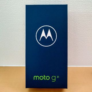 モトローラ(Motorola)のMOTOROLA スマートフォン moto g31 ベイビーブルー PASU00(スマートフォン本体)