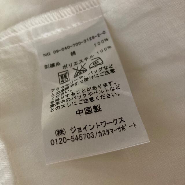 チュニック　ブラウス レディースのトップス(シャツ/ブラウス(長袖/七分))の商品写真