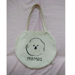 マンボ(Mambo)のクラスカ MANBO バッグ(トートバッグ)