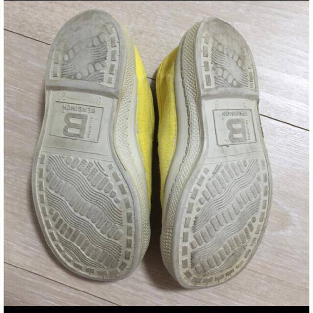 BENSIMON(ベンシモン)の【ベンシモン】スリッポンシューズ キッズ/ベビー/マタニティのキッズ靴/シューズ(15cm~)(スリッポン)の商品写真