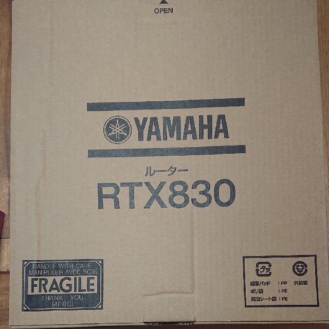ヤマハ - YAMAHA RTX830 ヤマハ ギガ アクセスルーター