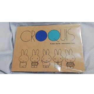 マルマン(Maruman)のmaruman　CROQUIS ×ミッフィー　ポケットクロッキースケッチブック(スケッチブック/用紙)