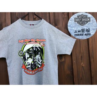 ハーレーダビッドソン(Harley Davidson)のハーレーダビッドソン  上州高崎　YANASE AUTO tシャツ レア(Tシャツ/カットソー(半袖/袖なし))