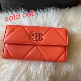 シャネル(CHANEL)のsold out  thanks ✴︎ CHANEL シャネル　19  (財布)