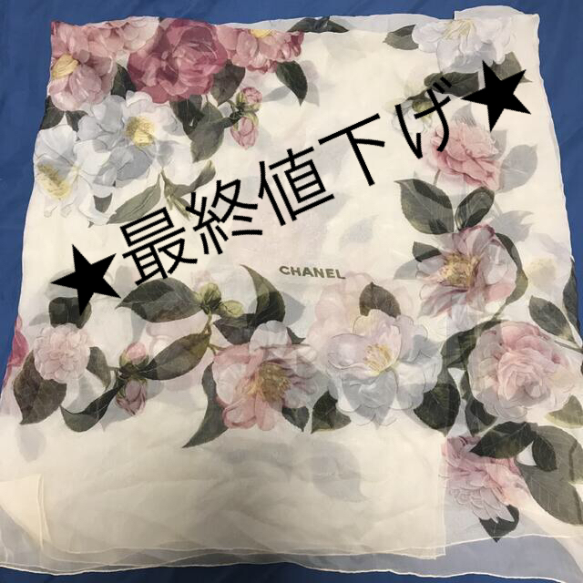 CHANEL シルクスカーフ　★最終値下げ！！★ファッション小物