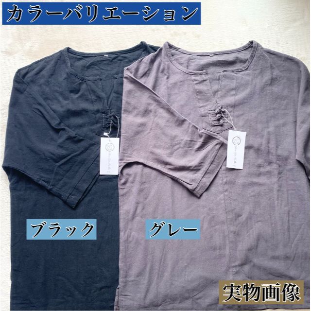 3XL グレー 上下セット ルームウェア メンズ 天然素材 半袖 ハーフパンツ メンズのトップス(Tシャツ/カットソー(七分/長袖))の商品写真