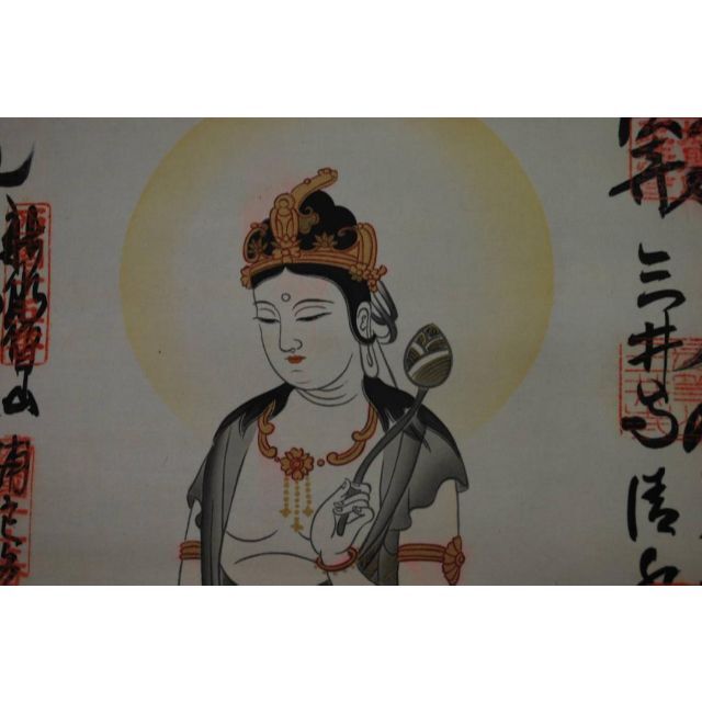 西国三十三ヶ所霊場集印肉筆掛軸/掛軸☆宝船☆Q‐819 J-