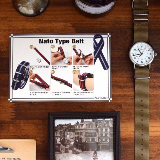 NATO タイプ ネイビーホワイト 18mm 時計ベルト マニュアル付 レディースのファッション小物(腕時計)の商品写真