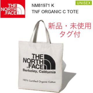 ザノースフェイス(THE NORTH FACE)のノースフェイス  トートバッグ オーガニックコットン(トートバッグ)