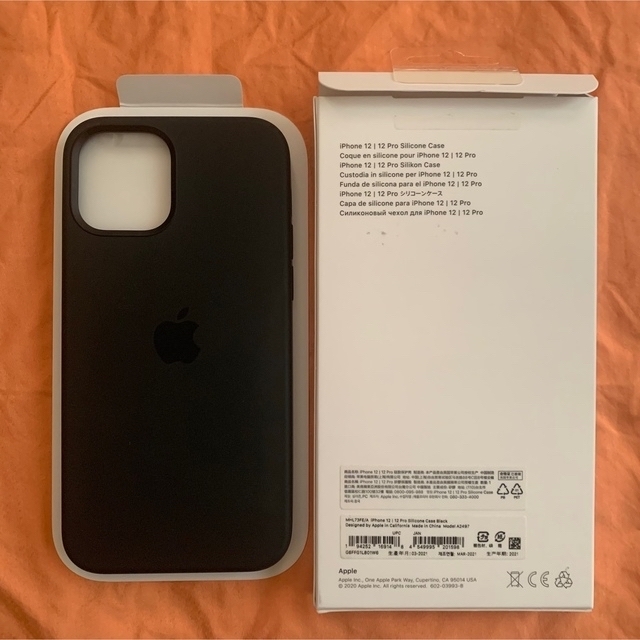 Apple(アップル)の【美品】 MagSafe対応 iPhone12 Pro シリコンケース 【中古】 スマホ/家電/カメラのスマホ/家電/カメラ その他(その他)の商品写真