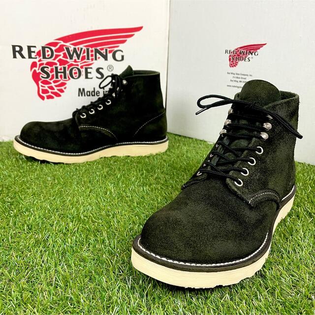 REDWING(レッドウィング)の【安心品質0859】箱付廃盤8174レッドウイングREDWING7.5Dビームス メンズの靴/シューズ(ブーツ)の商品写真