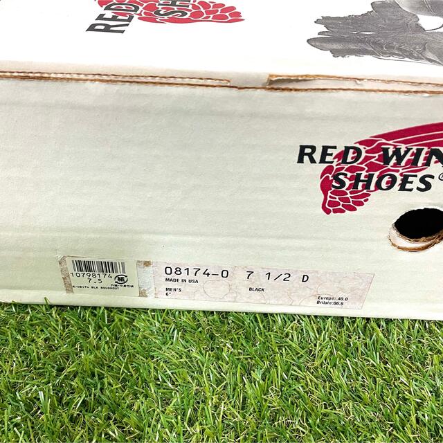 REDWING(レッドウィング)の【安心品質0859】箱付廃盤8174レッドウイングREDWING7.5Dビームス メンズの靴/シューズ(ブーツ)の商品写真