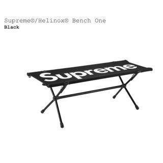 シュプリーム(Supreme)のSupreme / Helinox Bench One Black(テーブル/チェア)