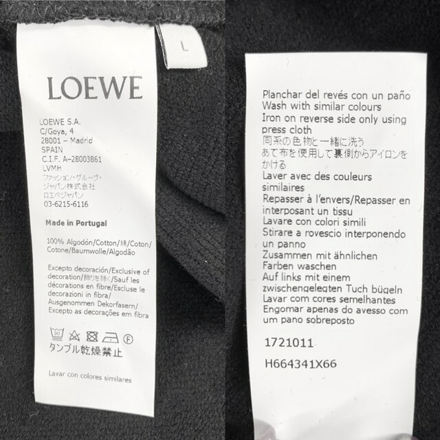 LOEWE(ロエベ)のLOEWE ロエベ スウェット EYE NATURE アイロエベ ネイチャー エンブロイダリー スウェットシャツ トレーナー トップス L H664341X66 ブラック 黒 コットン    メンズ ギフト 美品【中古品】 メンズのトップス(スウェット)の商品写真