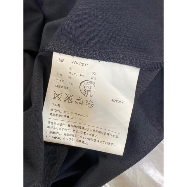 JUNYA WATANABE COMME des GARCONS(ジュンヤワタナベコムデギャルソン)のジュンヤワタナベ　コムデギャルソン　denim 再構築　ドッキングワンピース　黒 レディースのワンピース(ロングワンピース/マキシワンピース)の商品写真