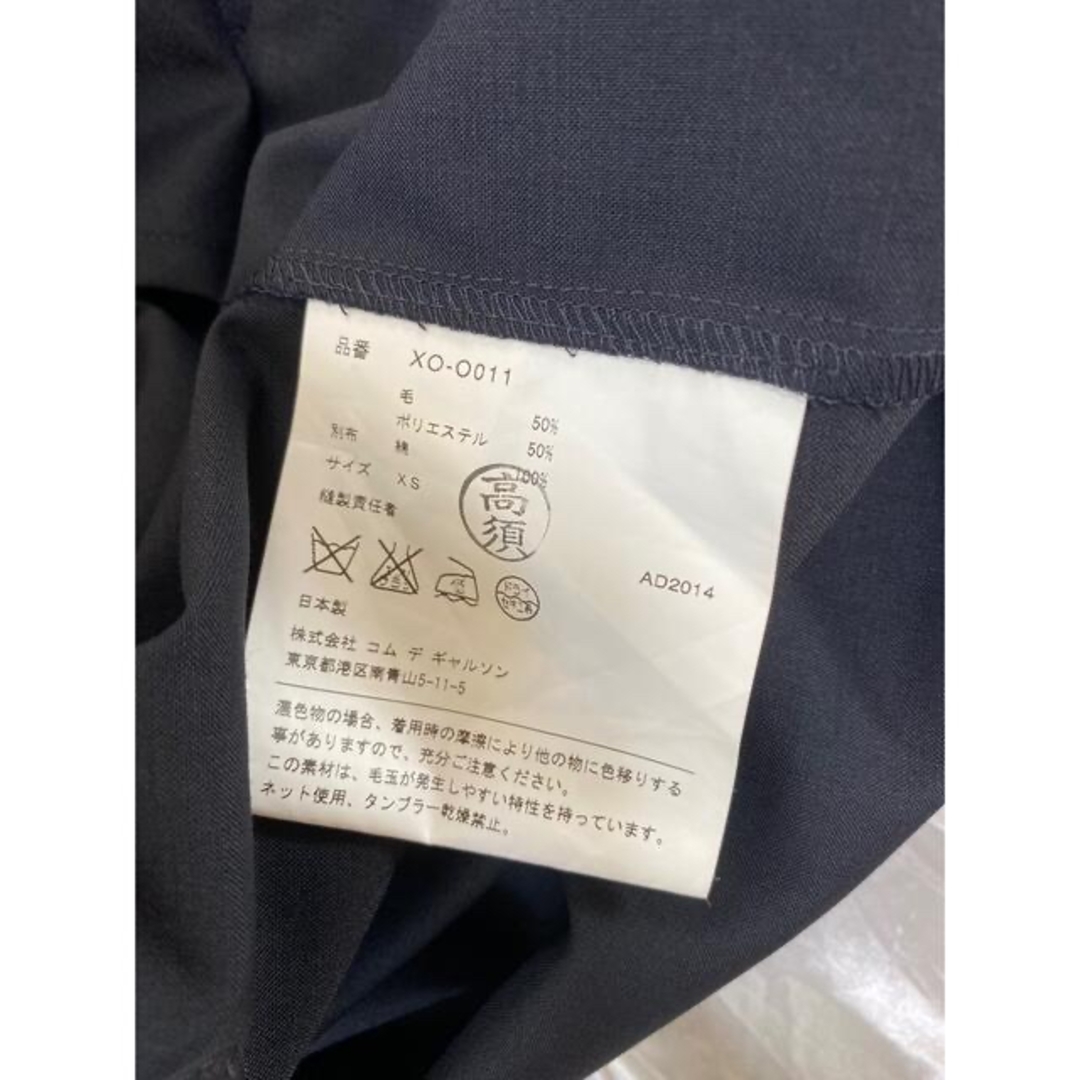 JUNYA WATANABE COMME des GARCONS - ジュンヤワタナベ JUNYA WATANABE COMME des GARCONS - ジュンヤワタナベ