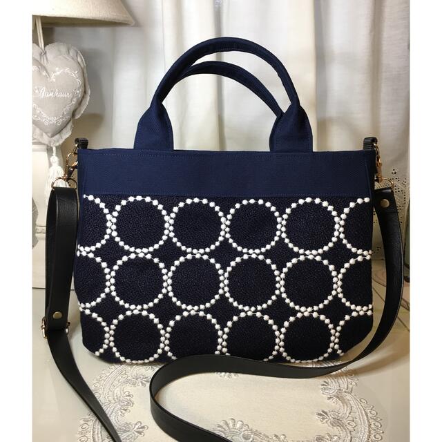 ミナペルホネン ハンドメイド バッグ トートバック ショルダーバック
