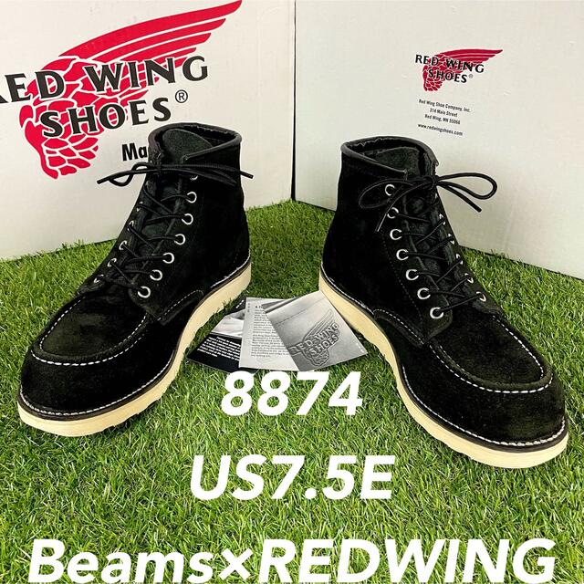 REDWING(レッドウィング)の【安心品質0860】8874レッドウイングREDWING7.5E送料込ビームス メンズの靴/シューズ(ブーツ)の商品写真