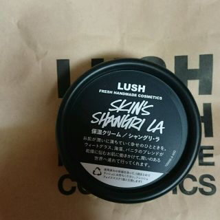 ラッシュ(LUSH)のシャングリラ、ヴィーナス誕生yumikurin様(フェイスクリーム)