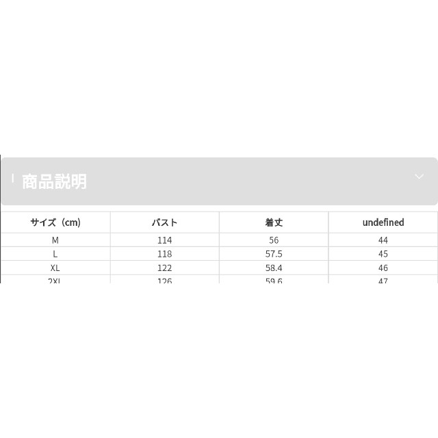 レトロ 無地 パフスリーブ Vネック 五分袖 シャツ　グリーン　緑 レディースのトップス(シャツ/ブラウス(長袖/七分))の商品写真