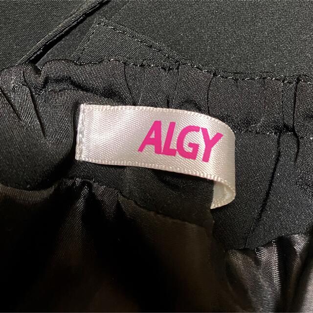 ALGY(アルジー)のALGYアルジーキャミワンピース キッズ/ベビー/マタニティのキッズ服女の子用(90cm~)(ワンピース)の商品写真