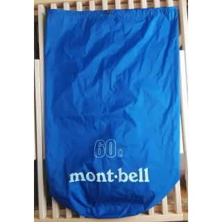 モンベル(mont bell)のモンベル ライトスタッフバッグ60L(登山用品)