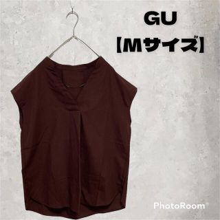 ジーユー(GU)の【GU】ジーユー Mサイズ ブラウン 茶色 スキッパーシャツ レディース(Tシャツ(半袖/袖なし))