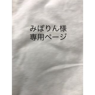 ファビウス(FABIUS)のクレムセゾンシャンプー＆ヘアマスカラのセット(シャンプー)