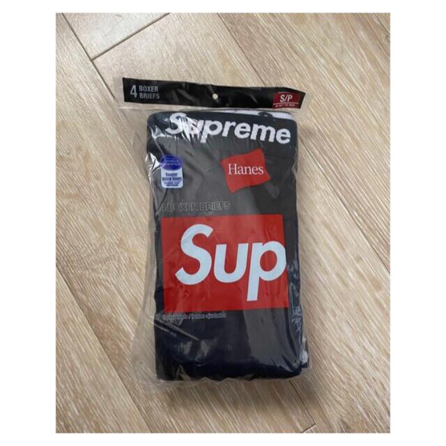 Supreme(シュプリーム)のsupreme Hanes Boxer Brief Black Sサイズ 1枚 メンズのアンダーウェア(ボクサーパンツ)の商品写真