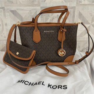 マイケルコース(Michael Kors)の新品　未使用　マイケルコース　ショルダーバッグ　シグネチャー(ショルダーバッグ)