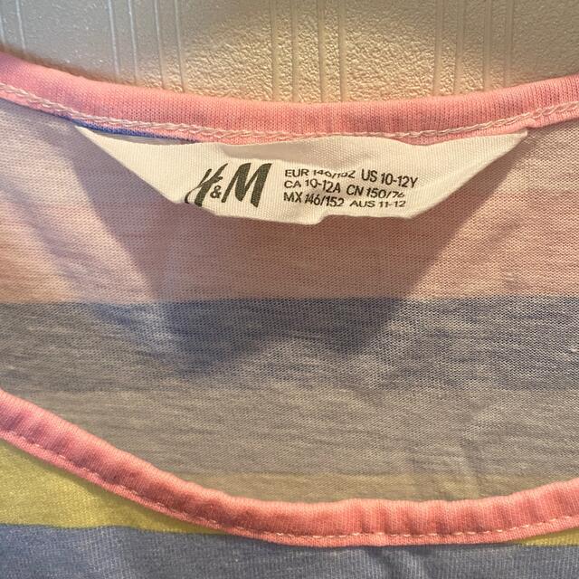 H&M(エイチアンドエム)のUSED中古 H&M ワンピース 横ボーダー サイズ146 キッズ/ベビー/マタニティのキッズ服女の子用(90cm~)(ワンピース)の商品写真