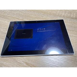エクスペリア(Xperia)のSONY Xperia Z2 Tablet SO-05F WHITE(タブレット)