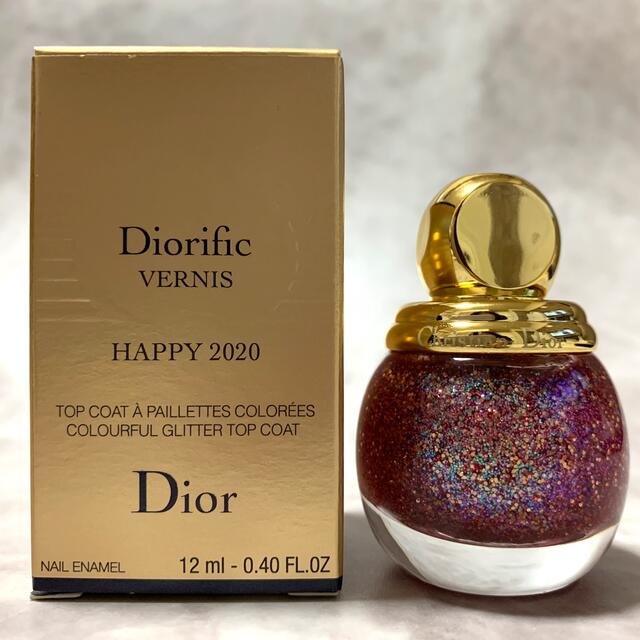 Christian Dior(クリスチャンディオール)のDior ディオリフィック ヴェルニ 001 ネイルカラー ラメポリッシュ コスメ/美容のネイル(マニキュア)の商品写真