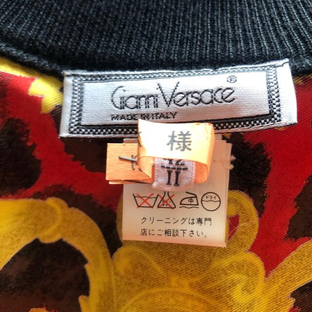 Gianni Versace - ヴェルサーチ ヴィンテージ レディースパンツ Gianni Versace - ヴェルサーチ ヴィンテージ レディースパンツ