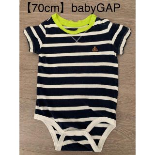 ベビーギャップ(babyGAP)の【70cm】babyGAPボーダーロンパース(ロンパース)